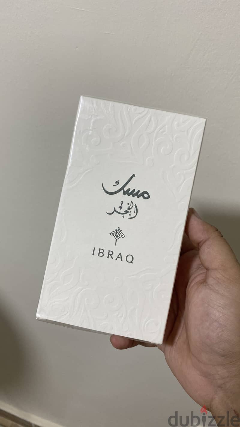 مسك الفجر ابراق 1