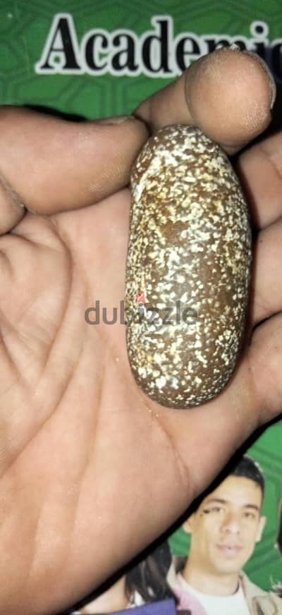 احجار كريمه