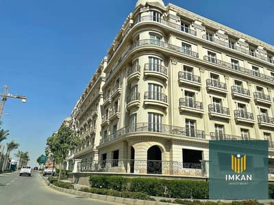 apartment for sale 5% downpayment in hyde park new cairo compound apartment for sale 5% downpayment in hyde park new cairo compound