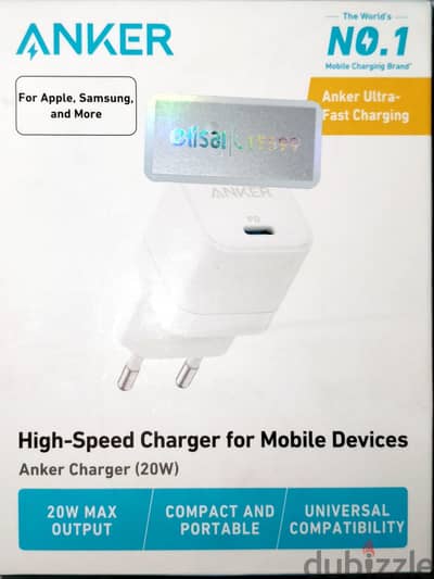 شاحن Anker20W