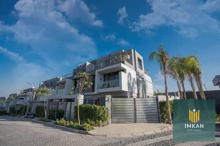309m² villa (immediate delivery) for sale via installment plan—with only a 20% down payment and the balance in installments—in El Patio Casa compound.
