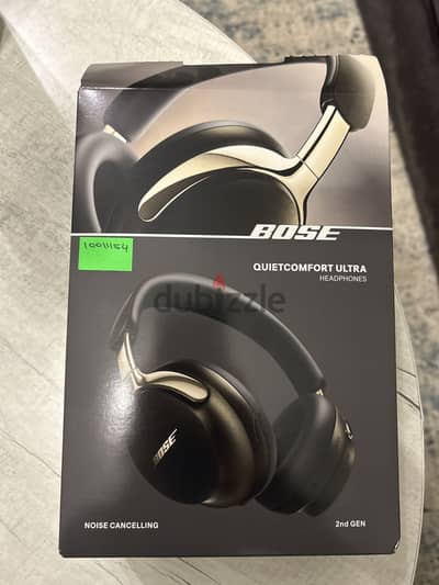QuietComfort Ultra Headphones (2nd Gen) black and gold