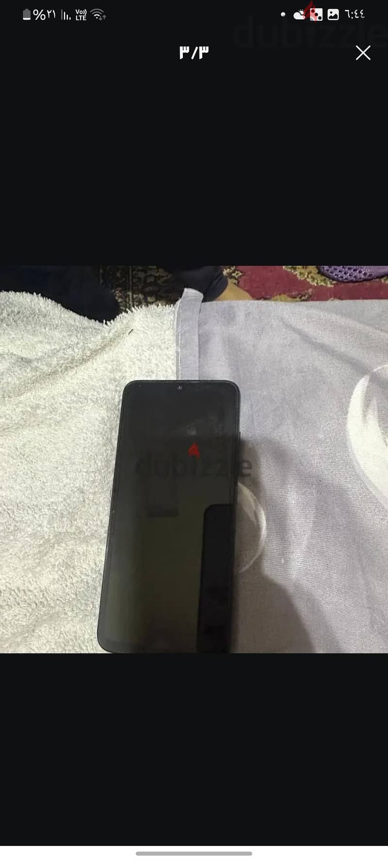 سامسونج موديل اخر 4