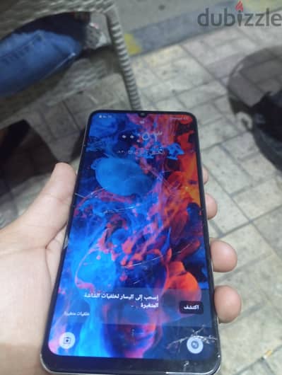 ريلمى سى 53
