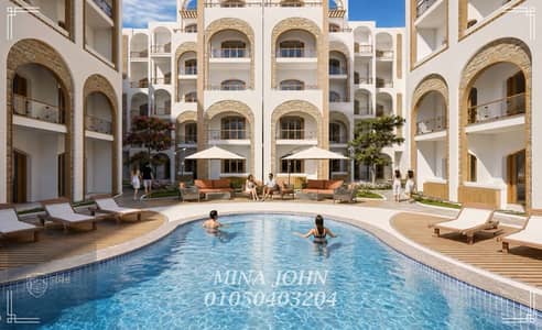 For sale, a ground floor apartment (room and reception) 56m directly on the swimming pool | Magawish (Village Road)