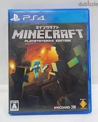minecraft ps4