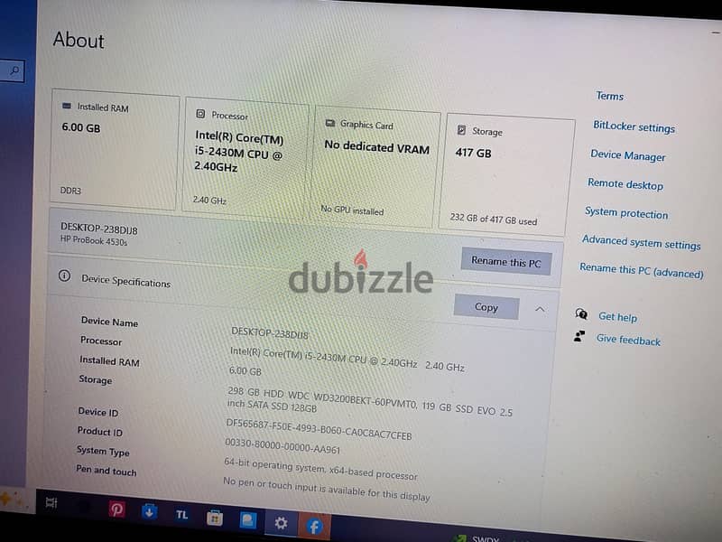 لاب توب hp probook 4530s 1