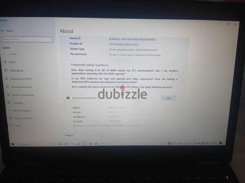 لاب توب ديل 1