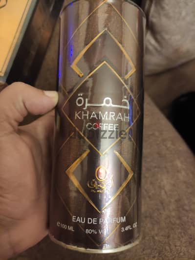 برفيم خمرة ينفع رجالى أو حريمى