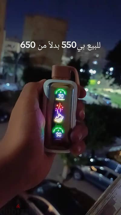جيبها ما لحقتش استعملها جديدا بي العلبة سعراعها 650