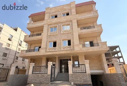 شقه ارضى بحديقه بالحى الثامن بيت الوطن