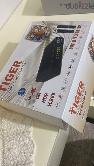 TIGER ONE BILLION V2