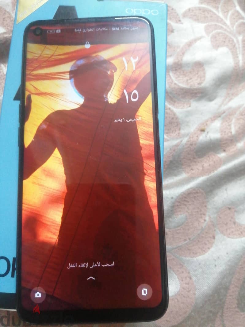 اوبو ايه 96 1