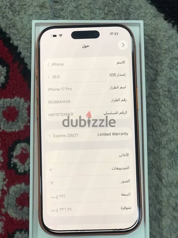 iPhone 17 pro 2