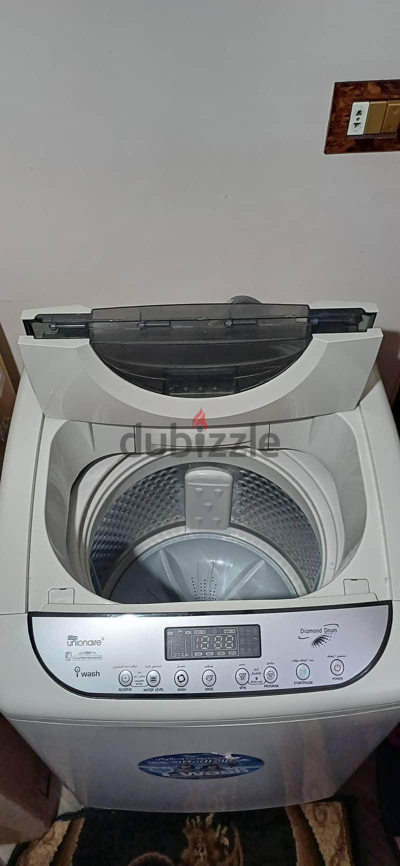 اعلان بيع 2