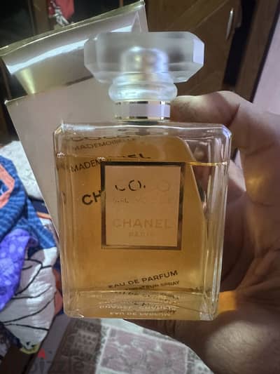 Coco Chanel