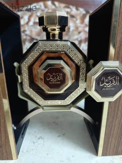 عطر الفريد