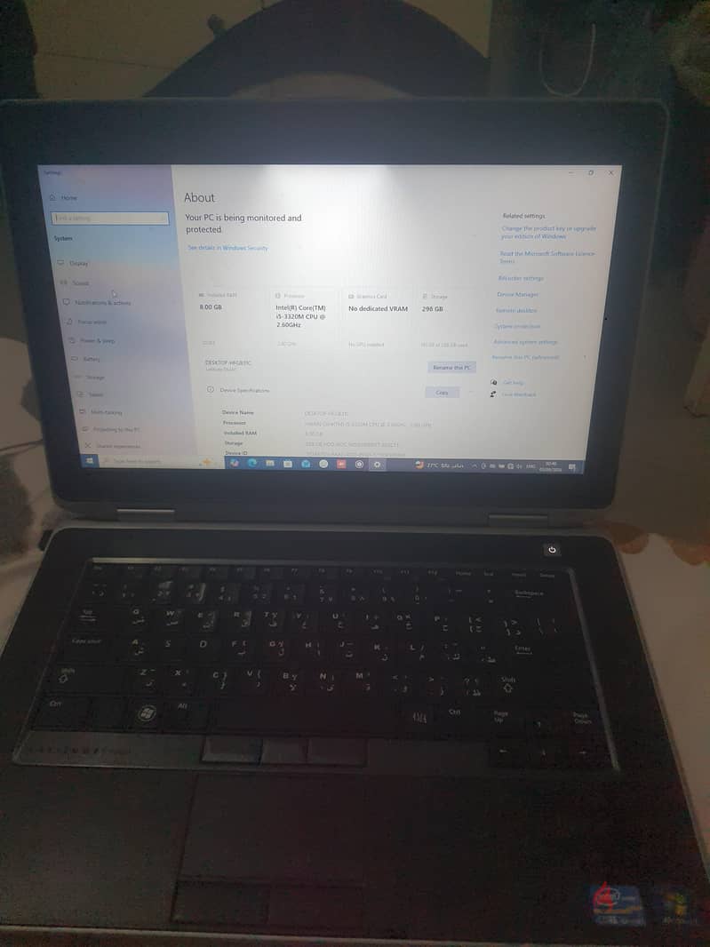 Dell cor i5 7