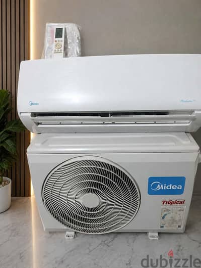 حصان ونص