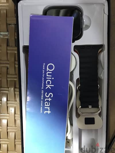 watch M59