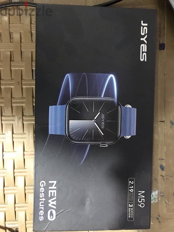 watch M59 1