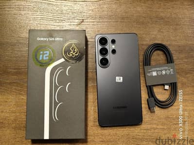 Galaxy S26 Ultra