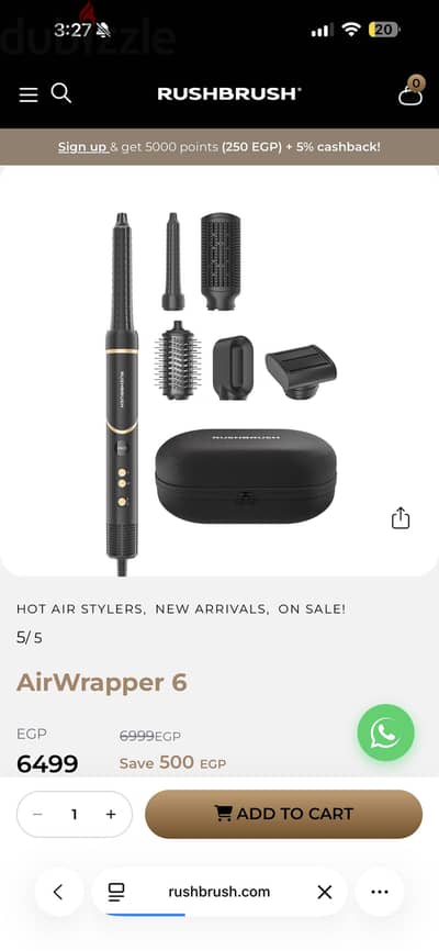 Air wrapper 6 rush bursh