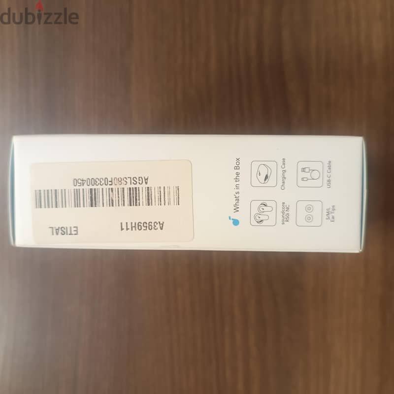 سماعة أذن 4