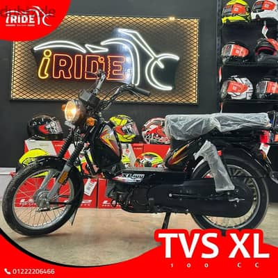 مونوسكل tvs 1000xl