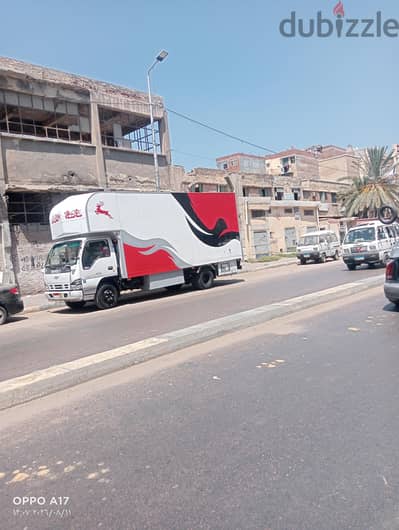شركه نقل عفش