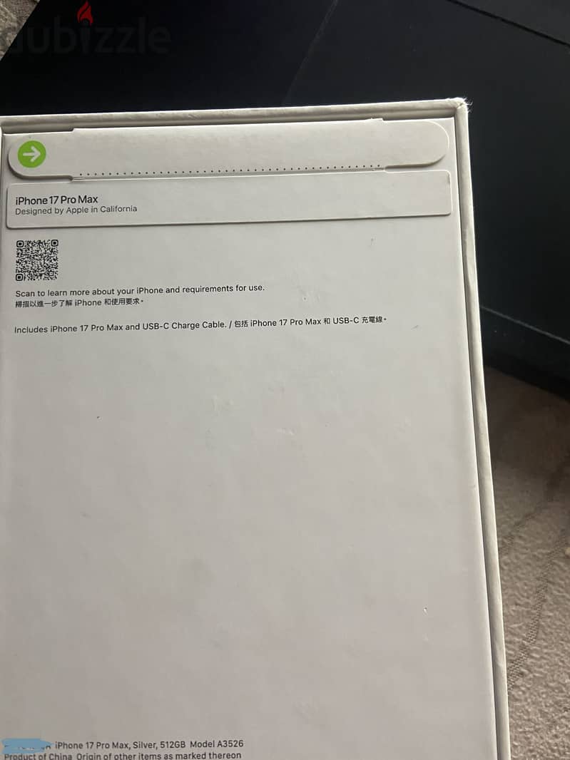 Apple - iPhone 17 Pro Max 1