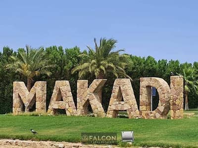 Chalet with panoramic sea view for sale near Hurghada and El Gouna airports in Makadi Heights village with a 22% discount. Chalet ready for viewing.