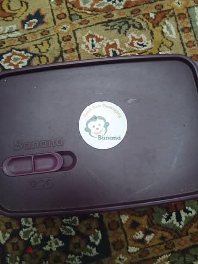 لانش بوكس Banna