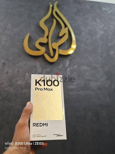 Redmi K100 Pro Max