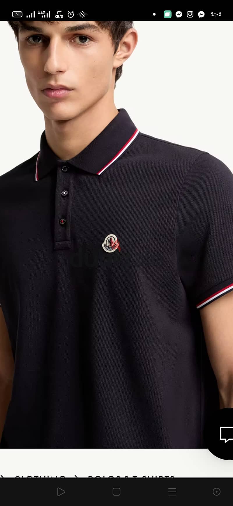 . moncler 3