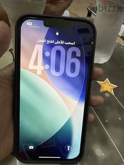 آبل - آيفون 13 برو ماكس