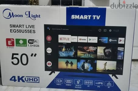 TV 50 جديد