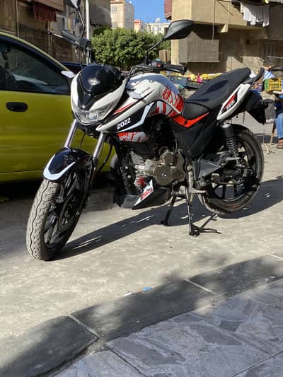 L250 مكنة هوجن