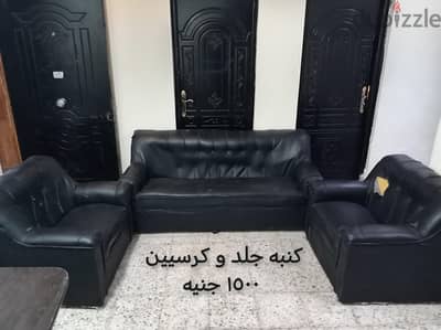 كنبه جلد و ٢ كرسي جلد