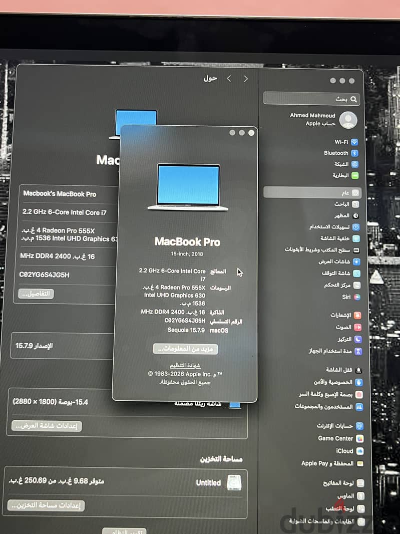MacBook 1