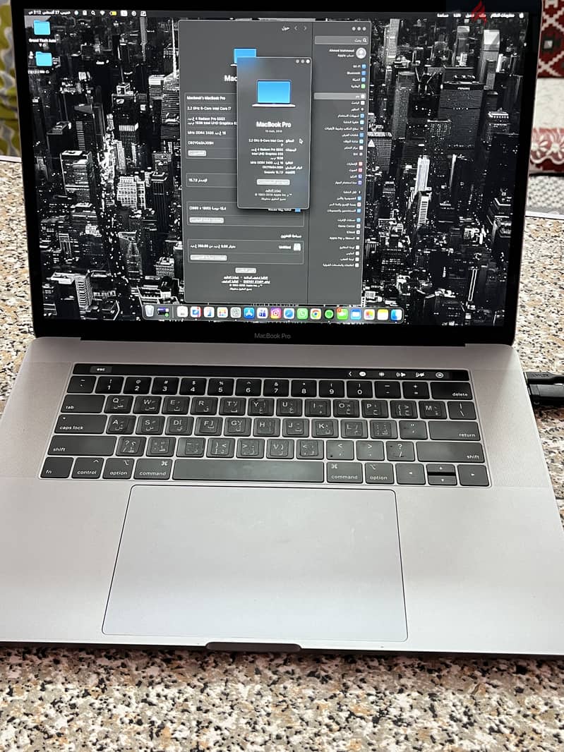 MacBook 3