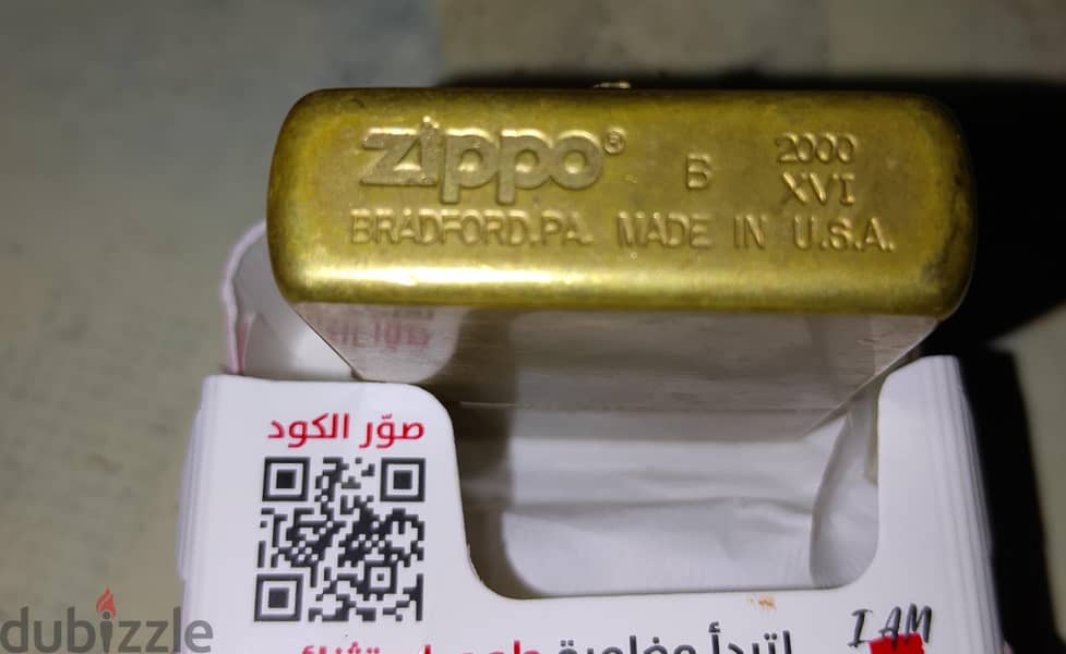 Zippo 1