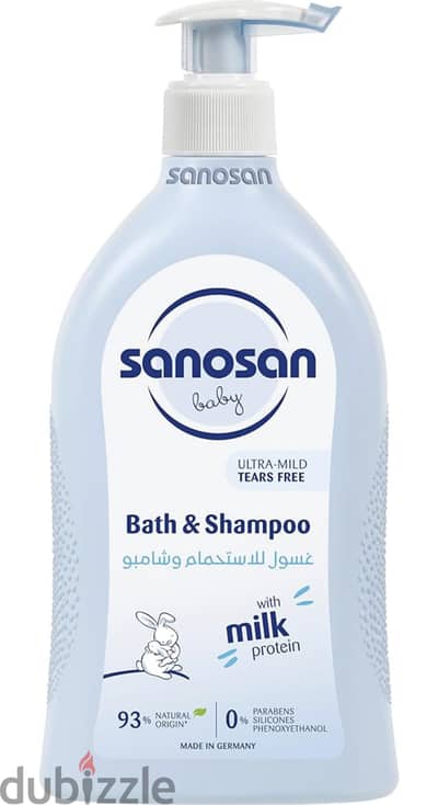 كريم و شامبو Sanosan