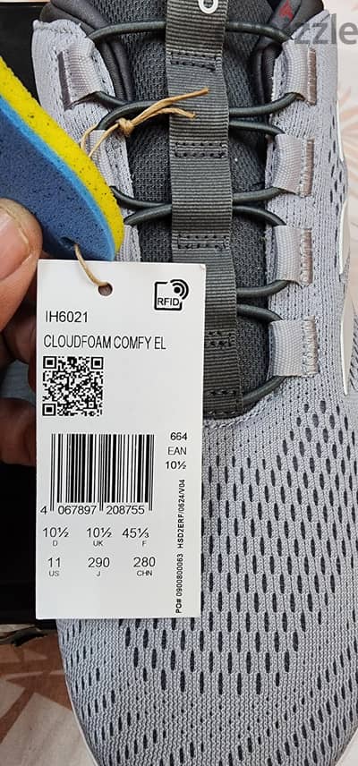 حذاء أديداس Adidas – موديل IH6021 اصلى بالبوكس