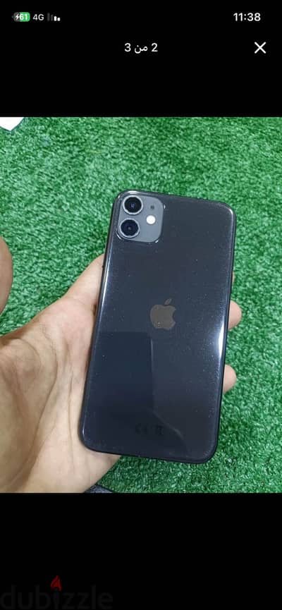 آبل - آيفون 11