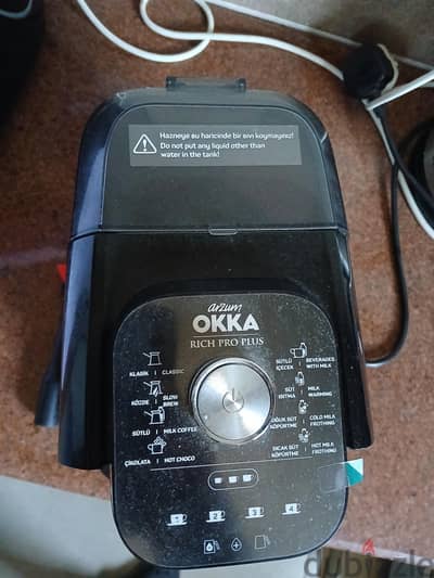 okka cofee machine
