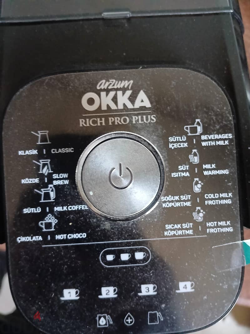 okka cofee machine 3