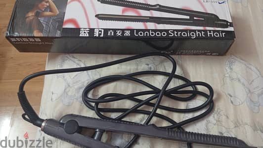 new babyliss