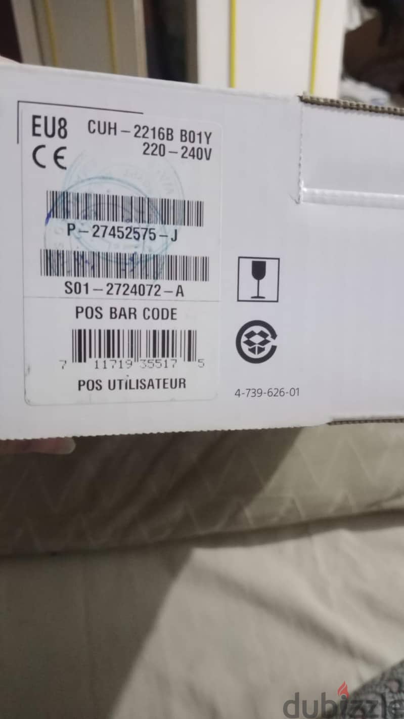 playstation 4 slim 1