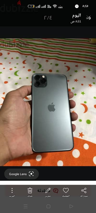 آبل - آيفون 11 برو